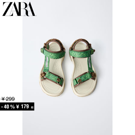 ZARA特惠精选 童鞋男童 ©我的世界™科技凉鞋 4604830 202