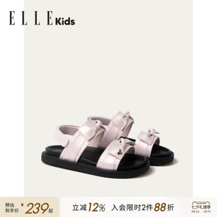 ELLEkids童 女童拖鞋夏季新款儿童外穿沙滩鞋女孩蝴蝶结公主凉鞋