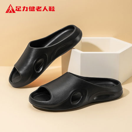 足力健老人鞋旗舰店正品2026秋季新款简约休闲防滑居家一字凉拖鞋