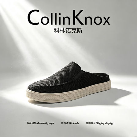 【低调耐看】CollinKnox2026年秋季新款韩版男士一脚蹬布面半拖鞋