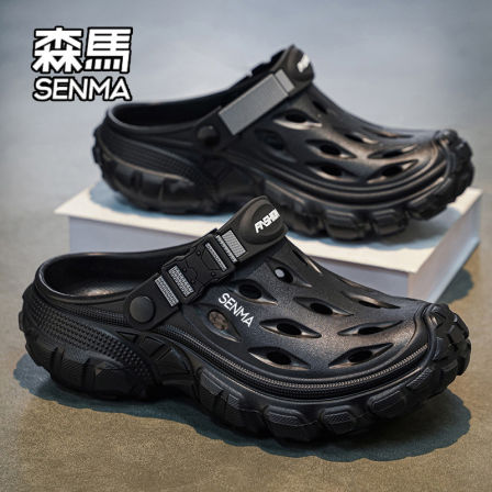 SENMA/森马包头拖男秋季户外穿防滑防臭厚底踩屎感开车两用沙滩鞋