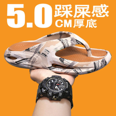 人字拖拖鞋男2026新款夏季防滑耐磨夹脚高级男士户外沙滩软底休闲
