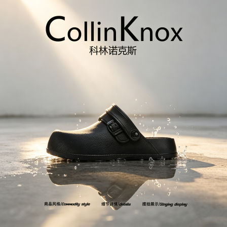 【夏日穿搭王炸】CollinKnox2026年夏季新款情侣凉鞋勃肯时尚拖鞋