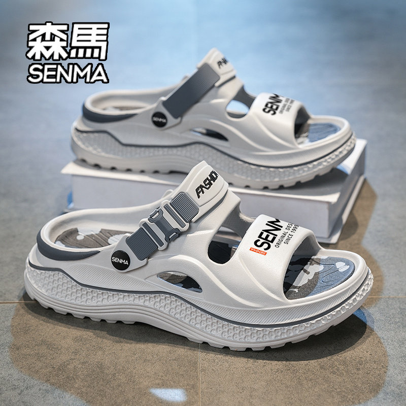 SENMA/森马拖鞋男秋季外穿防滑踩屎感厚底一字拖开车两用沙滩凉鞋主图