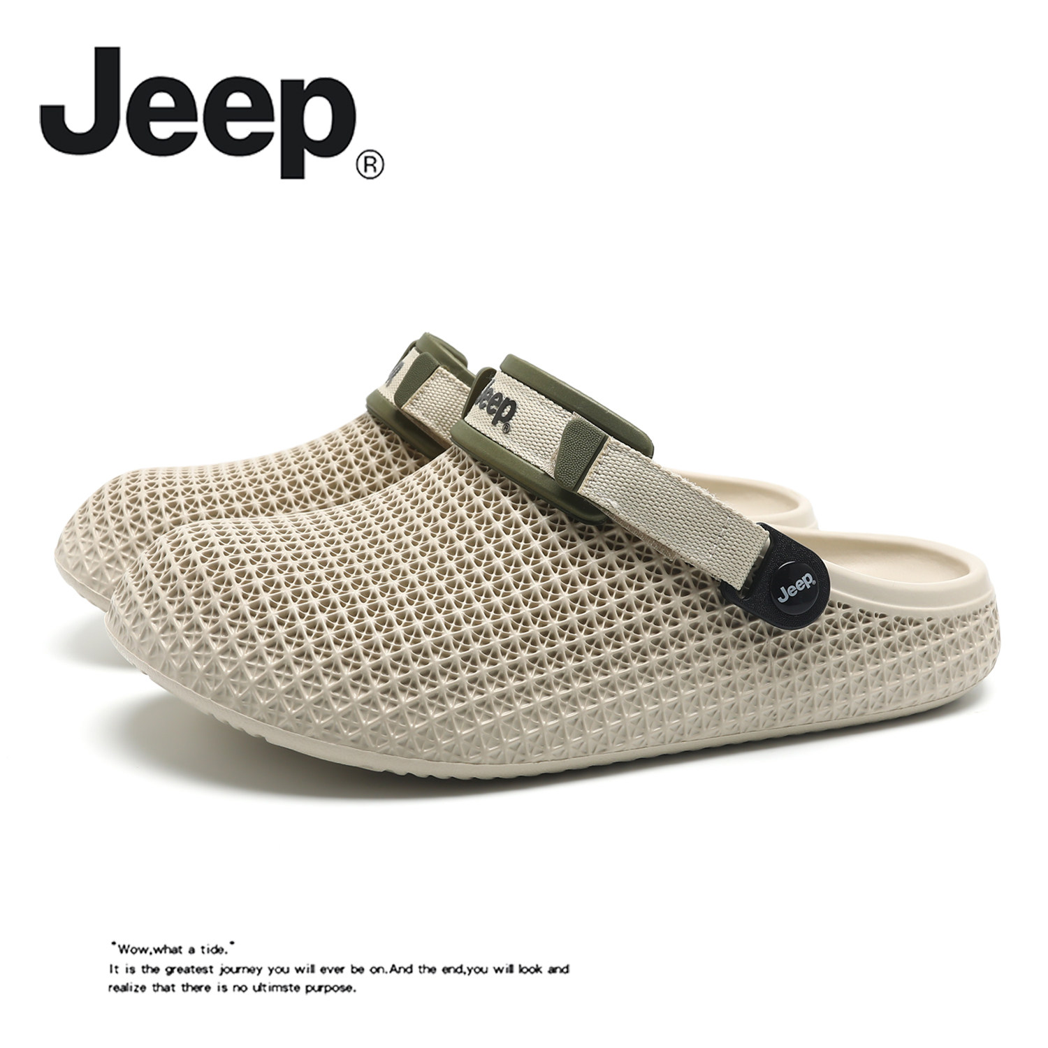 JEEP/吉普拖鞋男士夏季包头凉拖外穿厚底防滑休闲沙滩户外溯溪鞋主图