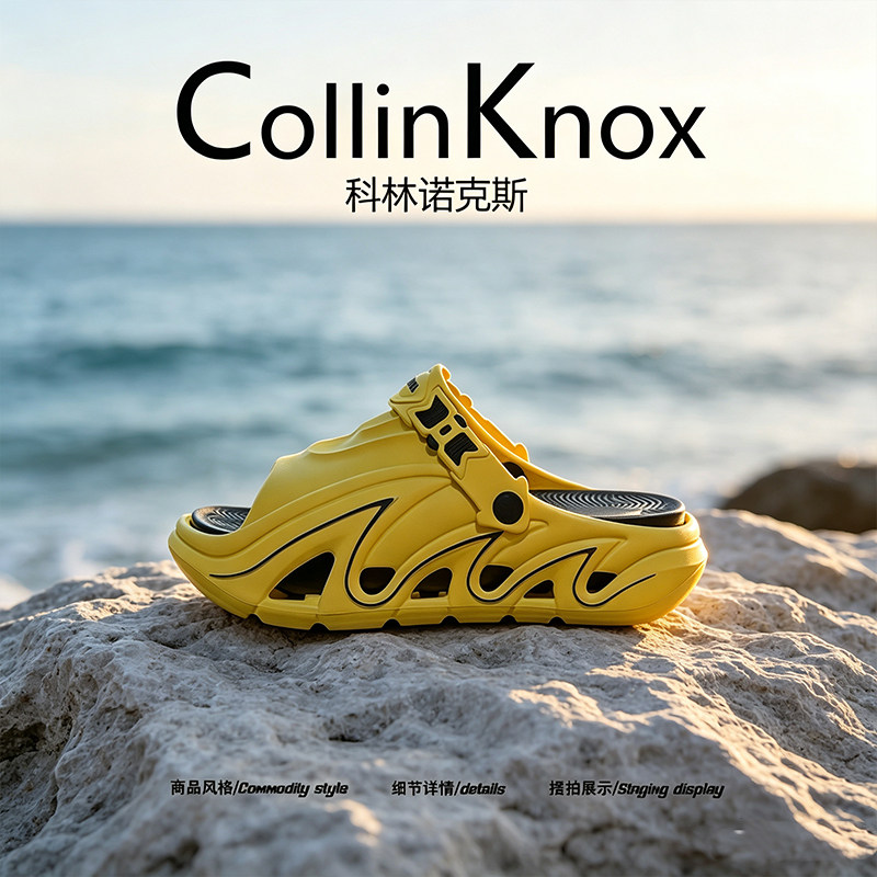 【一万+人种草】CollinKnox男鞋主图