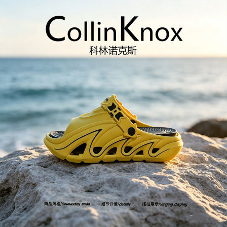 【一万+人种草】CollinKnox男鞋