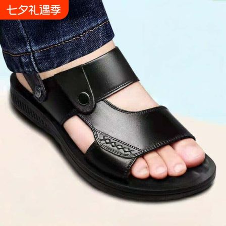 意尔康男士夏季新款2026沙滩鞋真皮厚底防滑中年男士牛皮凉鞋牛皮
