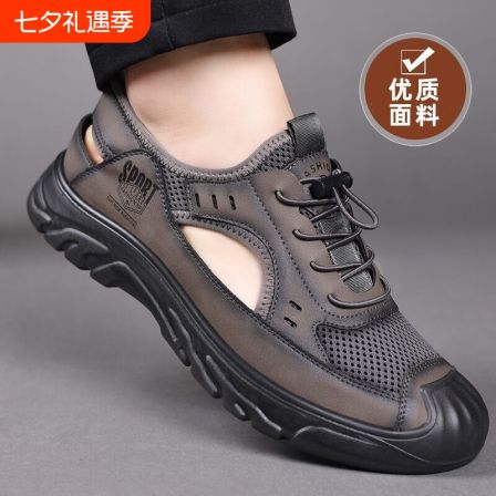 意尔康夏季透气轻便凉鞋男士洞洞鞋一脚蹬百搭户外休闲鞋软底黑色