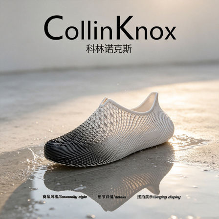 【清爽透气】CollinKnox2026年夏季新款男士洞洞鞋渐变色透气凉鞋