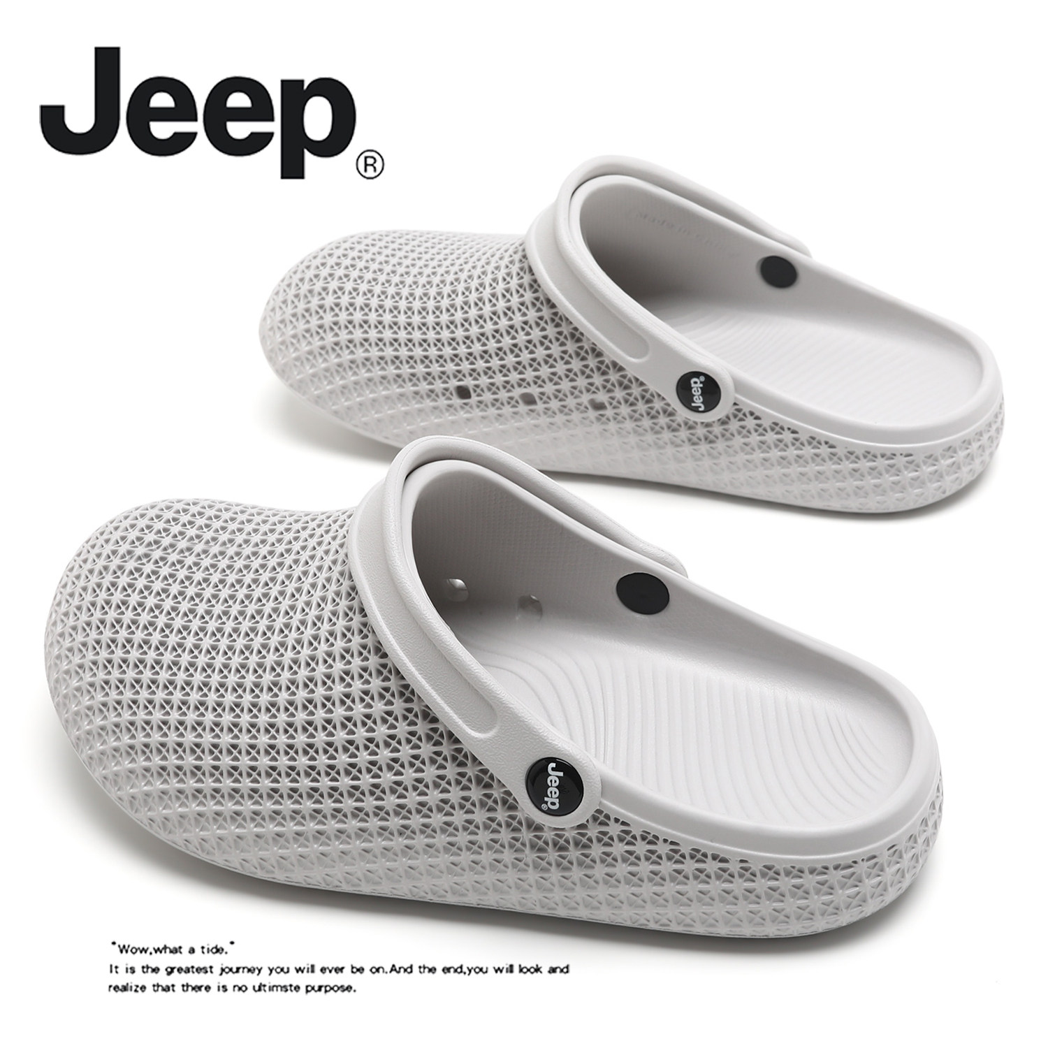 JEEP/吉普包头拖男士厚底夏季防滑休闲外穿百搭凉拖鞋两穿穆勒鞋主图