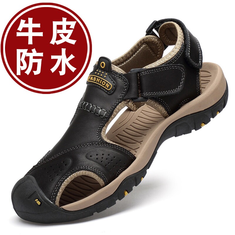 意尔康心选凉鞋男夏季户外牛皮防滑鞋软底真皮防水包头休闲鞋中年主图