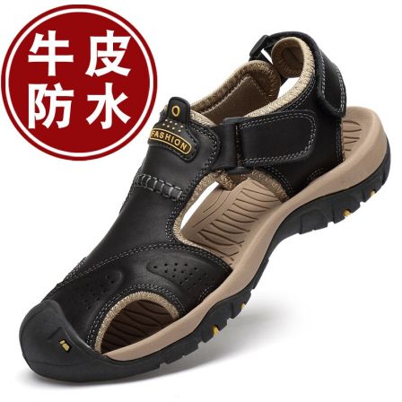 意尔康心选凉鞋男夏季户外牛皮防滑鞋软底真皮防水包头休闲鞋中年