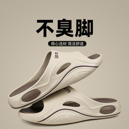 回力男士休闲拖鞋夏季户外防滑EVA软底一字拖外穿厚底露趾凉拖鞋