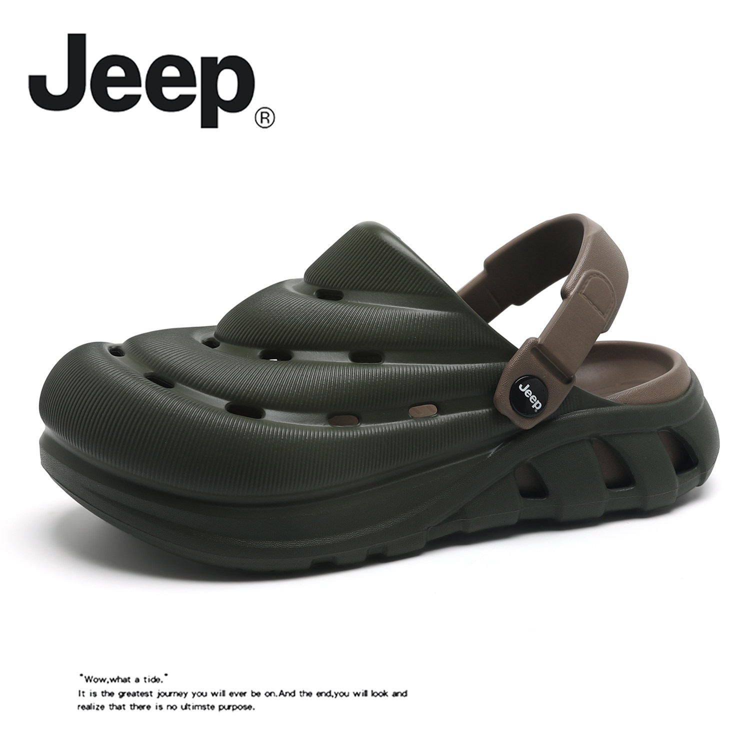 JEEP/吉普洞洞沙滩鞋外穿夏季男士休闲两穿厚底包头拖防滑凉拖鞋主图