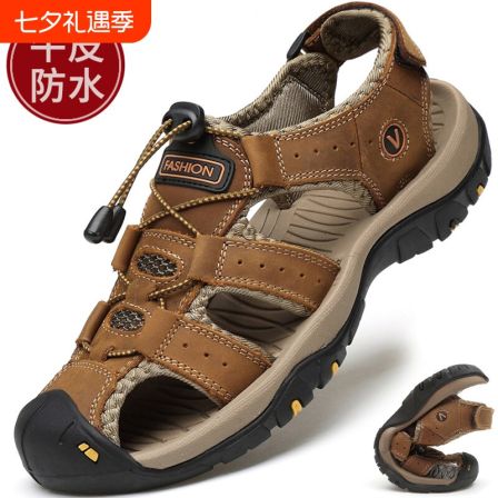 意尔康心选凉鞋男潮户外运动真皮牛皮休闲鞋拖鞋透气男士沙滩鞋