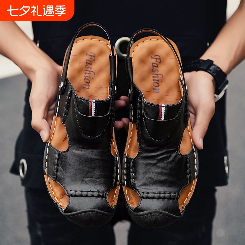 意尔康心选凉鞋男2026新款两用真皮包头开车室外防水沙滩鞋软底主图
