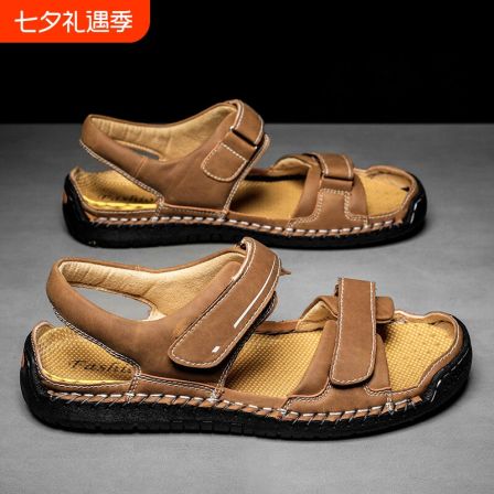 意尔康心选轻便男士凉鞋夏季软底防滑沙滩鞋2026时尚大尺码懒人鞋
