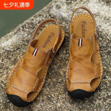 意尔康心选凉鞋男真皮懒人拖鞋户外两用2026新款夏透气休闲皮凉鞋