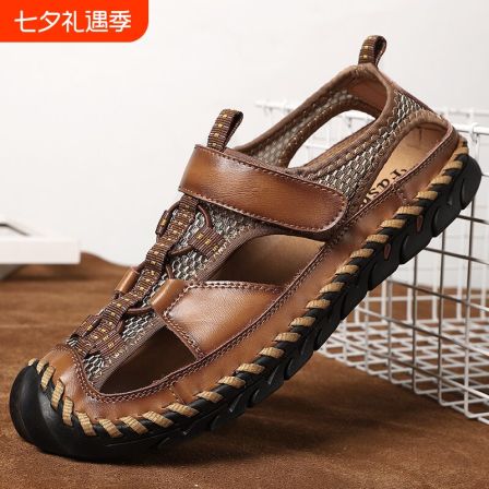 意尔康心选户外包头凉鞋真皮登山防滑厚底涉水溯溪沙滩鞋透气防臭
