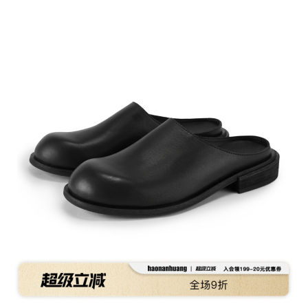 haonanhuang 复古休闲一脚蹬厚底增高外穿马皮穆勒拖鞋