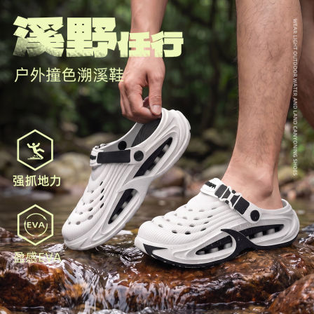 厚底洞洞鞋男士夏季外穿2026新款防滑防臭户外溯溪沙滩凉拖鞋男款
