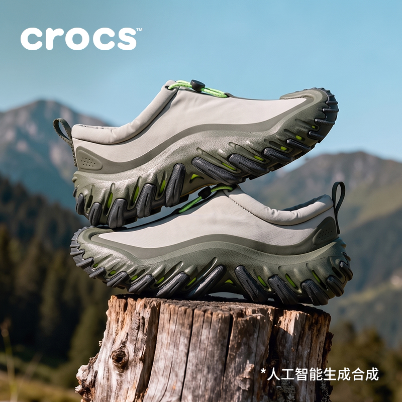 秋季新款Crocs卡骆驰飓风波波鞋男鞋户外平底鞋|213455主图