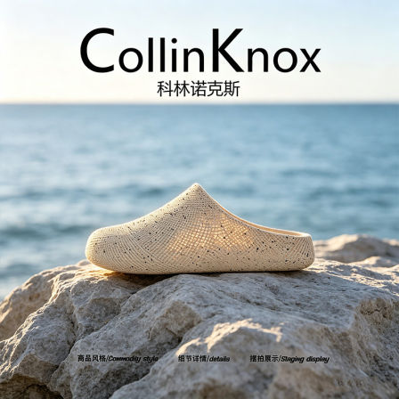 【时尚好搭】CollinKnox2026年夏季新款喷墨包头拖EVA男女沙滩鞋