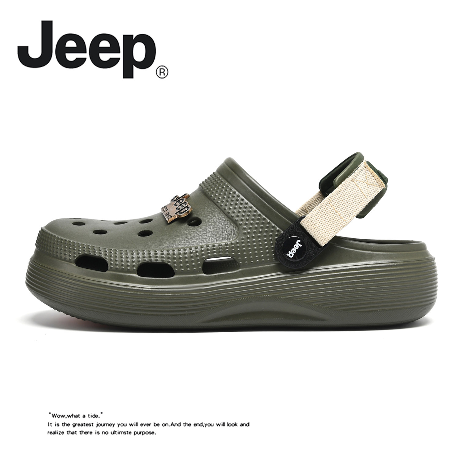 JEEP/吉普洞洞凉拖鞋男款夏季休闲厚底百搭外穿户外凉拖鞋包头拖主图