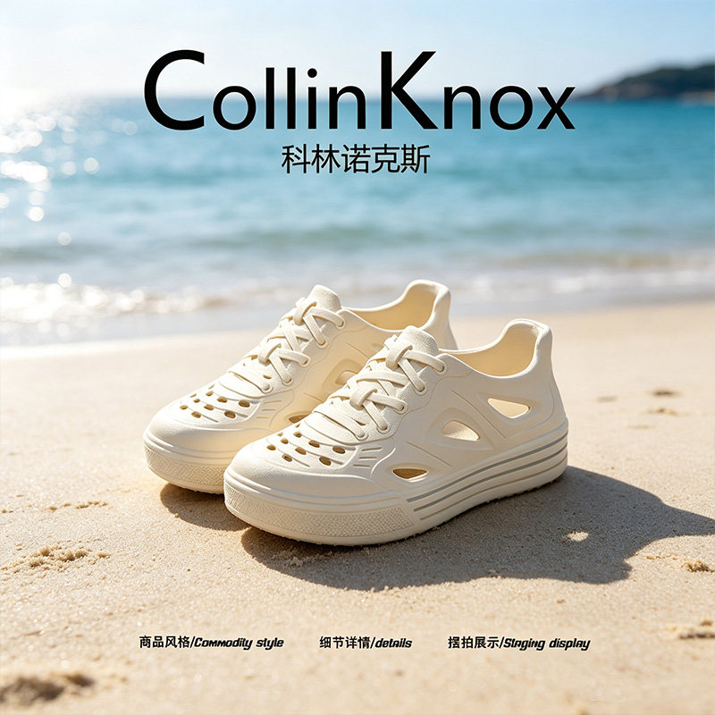 【小众设计】CollinKnox2026年夏季新款情侣款洞洞鞋户外涉水凉鞋主图