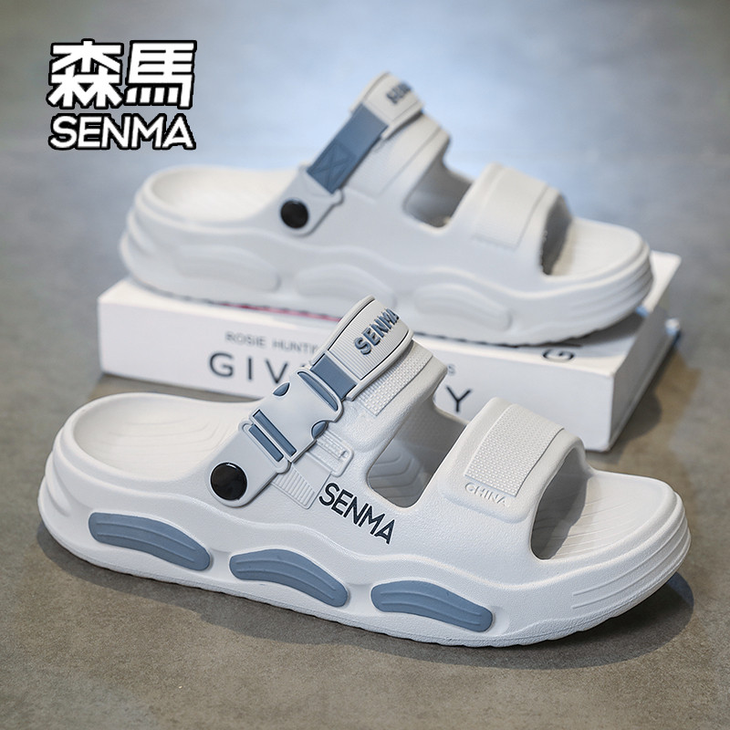 SENMA/森马凉鞋男款夏季外穿防滑耐磨防臭休闲开车两用海边沙滩鞋主图