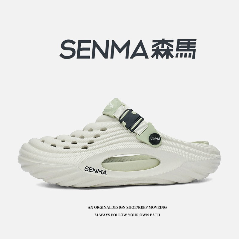 SENMA/森马洞洞鞋男夏季外穿防滑包头拖鞋中大童男孩海边沙滩凉鞋主图