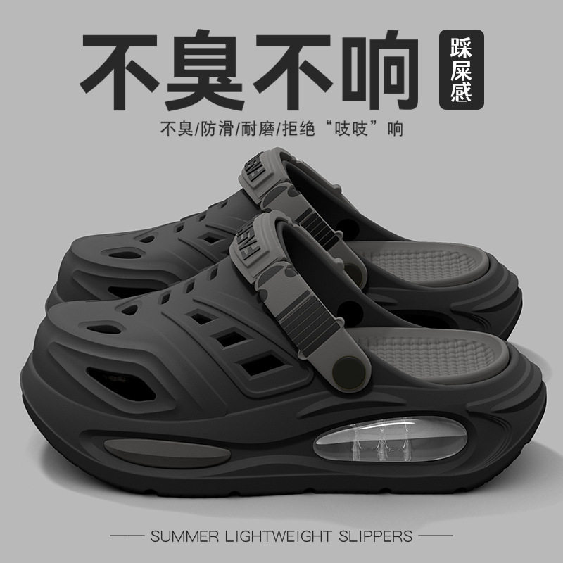 凉鞋男士2026新款夏季外穿防滑不臭沙滩耐磨休闲开车两用凉鞋男款主图