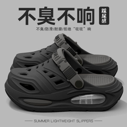 凉鞋男士2026新款夏季外穿防滑不臭沙滩耐磨休闲开车两用凉鞋男款