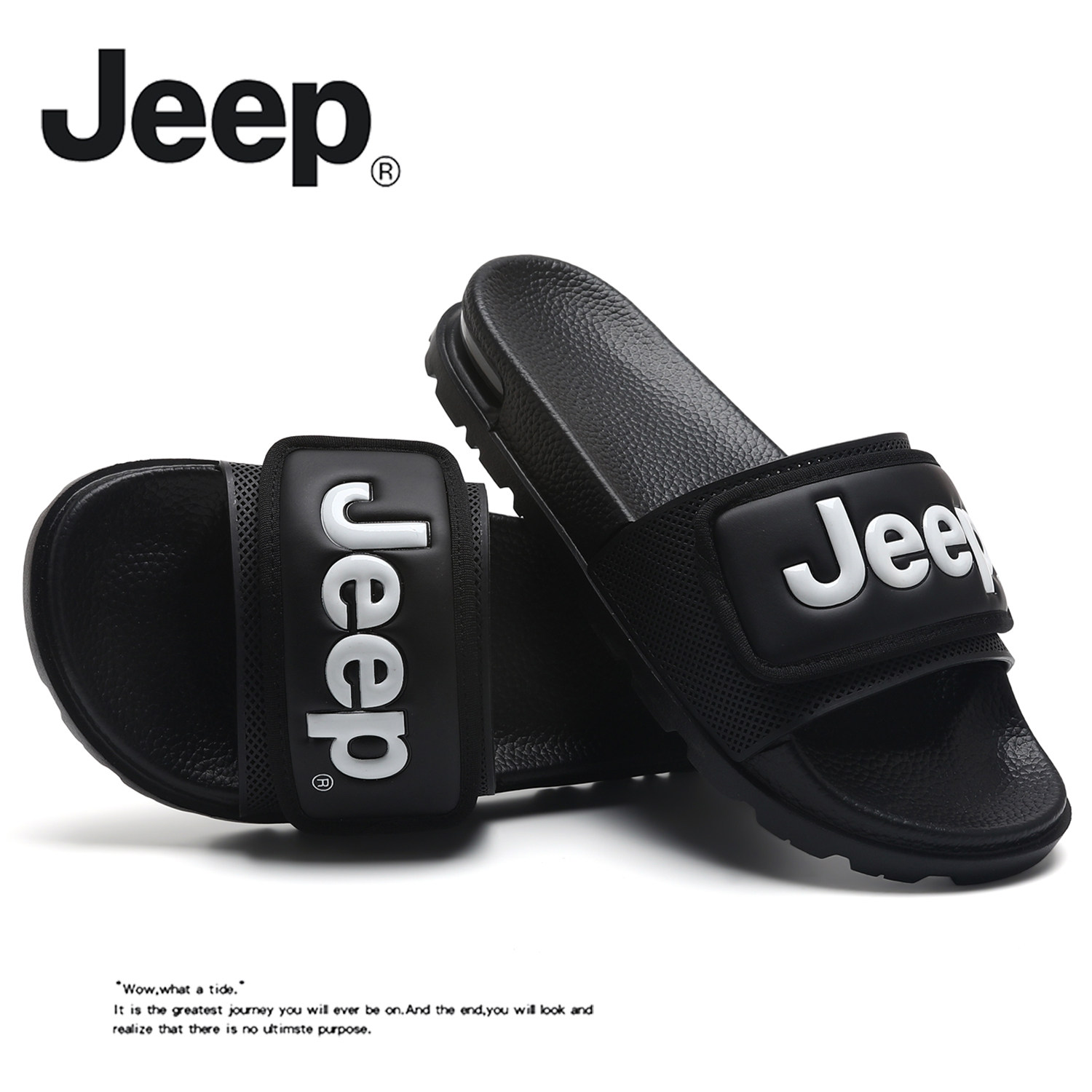 JEEP/吉普拖鞋男外穿夏季休闲户外透气凉拖鞋软底气垫潮流一字拖主图