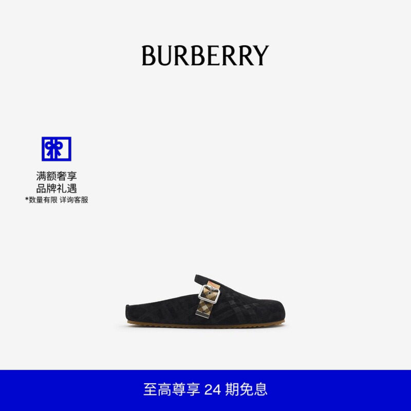 格纹反绒面革Urchin拖鞋BURBERRY主图