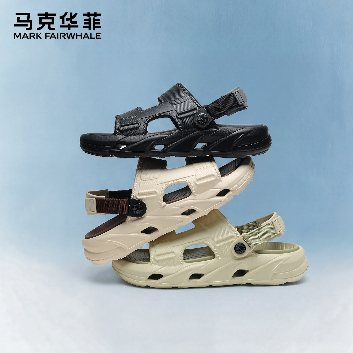 马克华菲凉鞋夏季男两穿防滑凉拖鞋户外涉水沙滩鞋轻便开车凉拖男主图