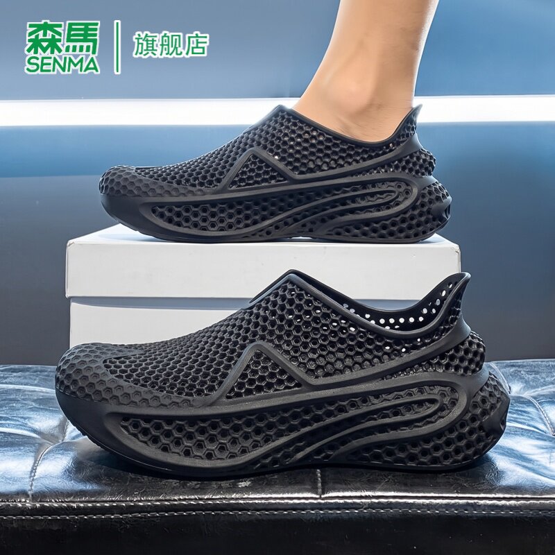 森马洞洞鞋男夏季潮流百搭可开车沙滩凉鞋软底踩屎感防滑包头拖鞋主图