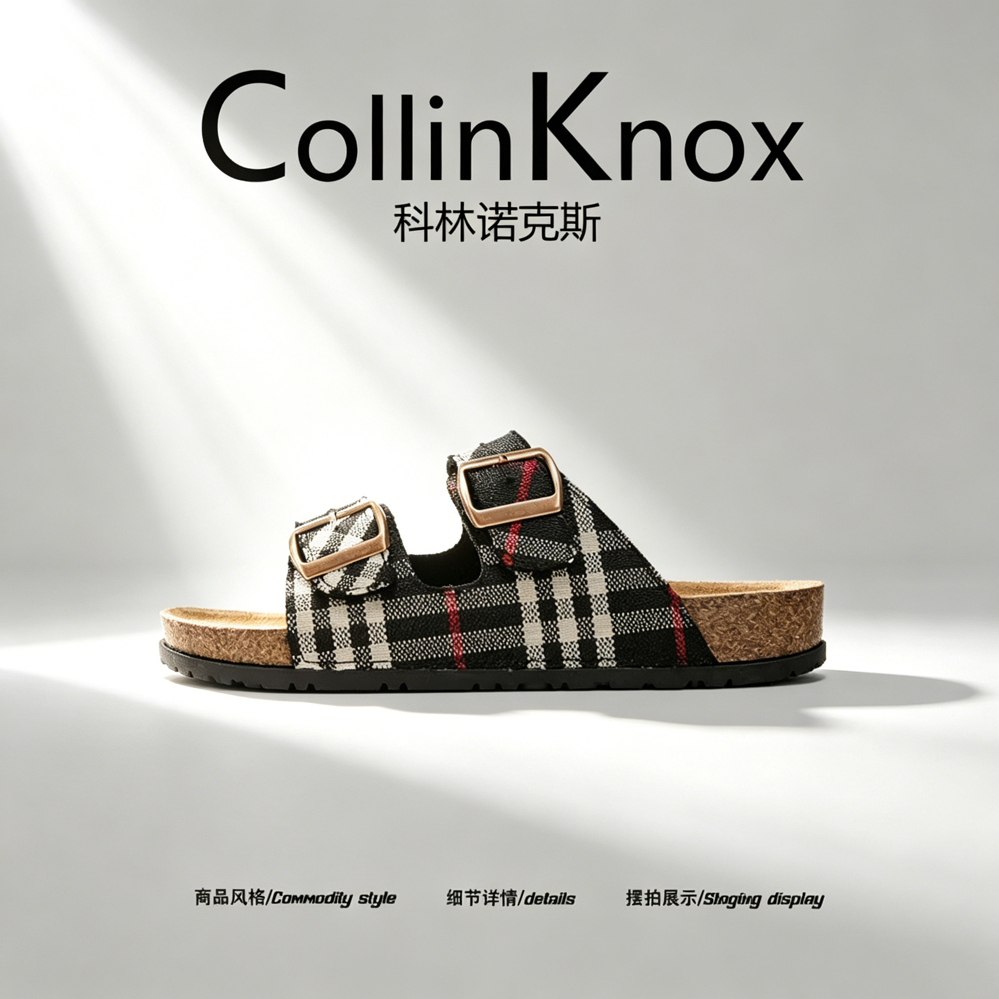 【高端潮牌】CollinKnox2026年夏季新款情侣勃肯拖鞋个性百搭凉鞋主图