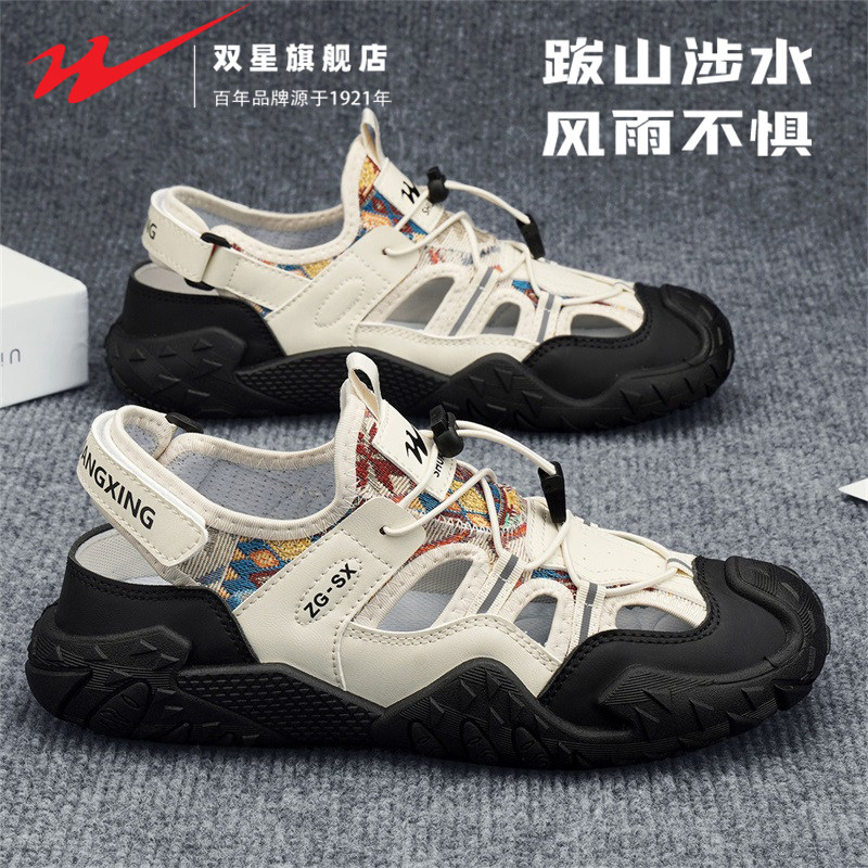 双星凉鞋男士夏季外穿休闲凉拖司机开车专用溯溪户外涉水沙滩鞋男主图
