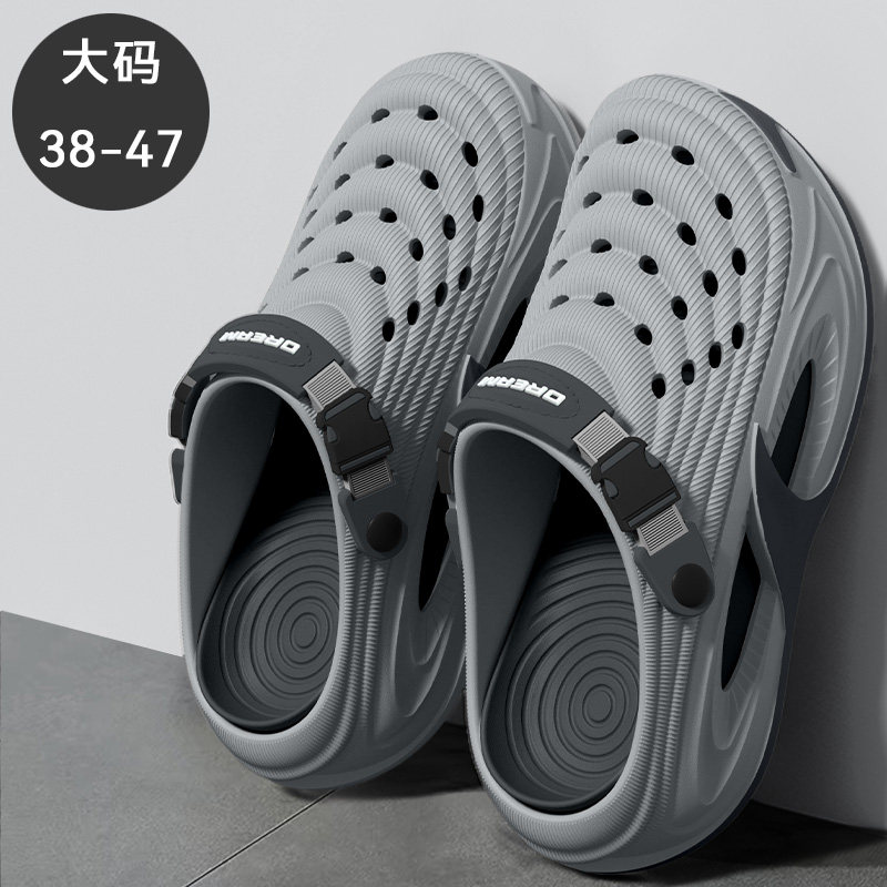 大码洞洞鞋男款2026新款夏季外穿厚底防滑防臭足弓支撑开车凉拖男主图