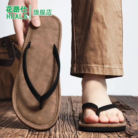 人字拖男夏季外穿防滑耐磨夹脚拖鞋男士户外休闲运动大码沙滩凉鞋