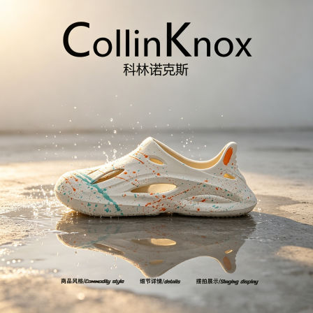 【超轻防滑】CollinKnox2026年夏季新款男士时尚洞洞鞋涉水沙滩鞋