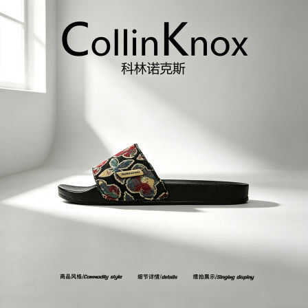 【度假搭配】CollinKnox2026年夏季新款男士一字拖户外室内凉拖鞋