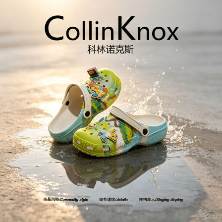 【热款推荐】CollinKnox2026年夏季新款情侣洞洞鞋辛普森潮酷凉鞋