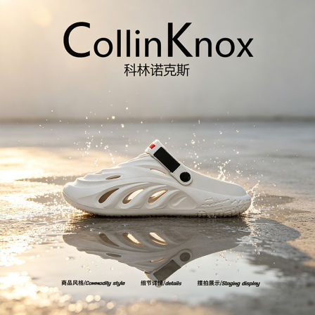 【潮流新品】CollinKnox2026年夏季新款洞洞鞋男女外穿EVA包头拖