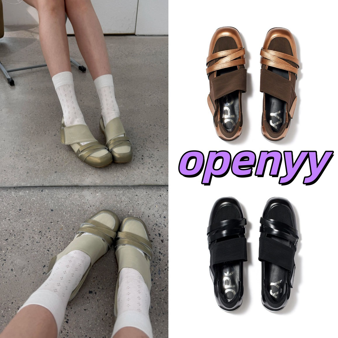韩国正品OPENYY圆头魔术贴芭蕾鞋26新款交叉带眼平底鞋休闲包鞋女主图