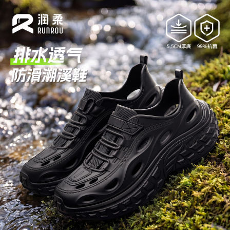洞洞鞋男款2026新款夏季外穿防臭防滑开车沙滩鞋溯溪涉水凉鞋男士