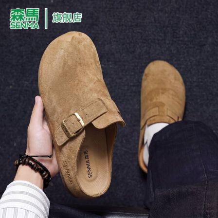 森马男鞋夏季真皮简约百搭复古包头拖鞋软底耐磨防滑时尚勃肯鞋男