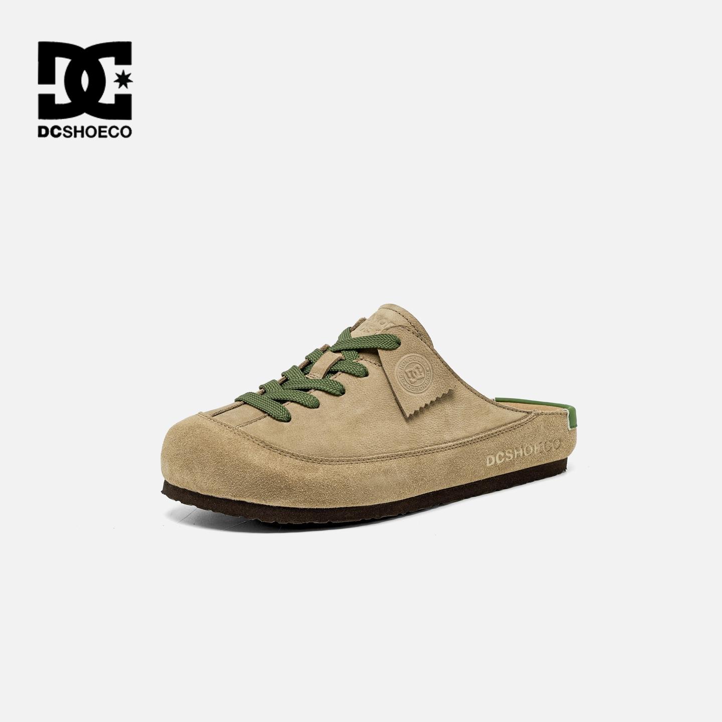 DCSHOES MOAB L包头半拖鞋男款真皮一脚蹬懒人鞋夏透气外穿勃肯鞋主图